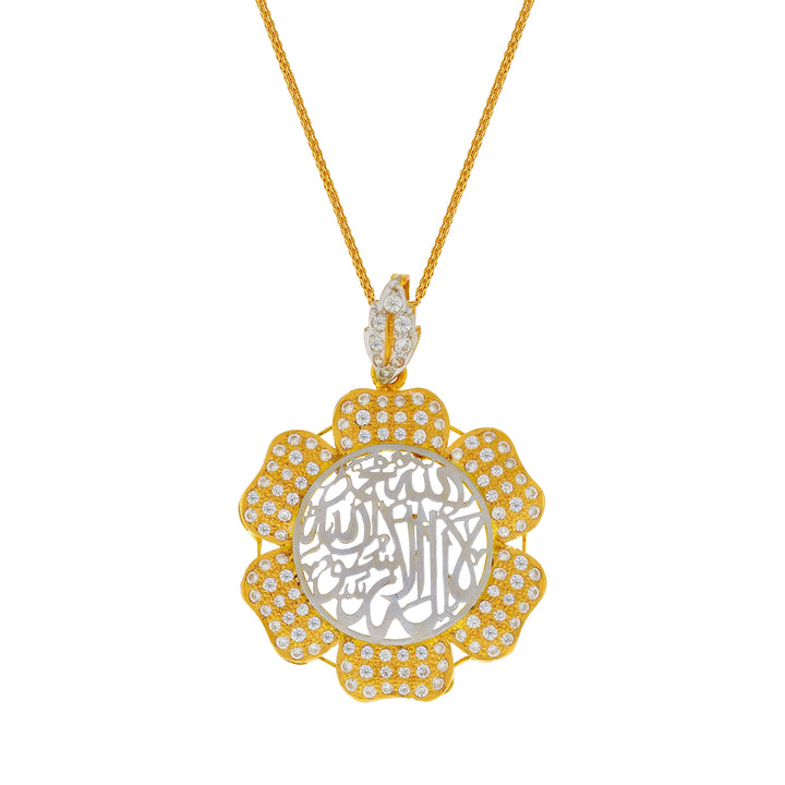 Artistic Two tone Ayat Pendant  with CZ in 22K Gold