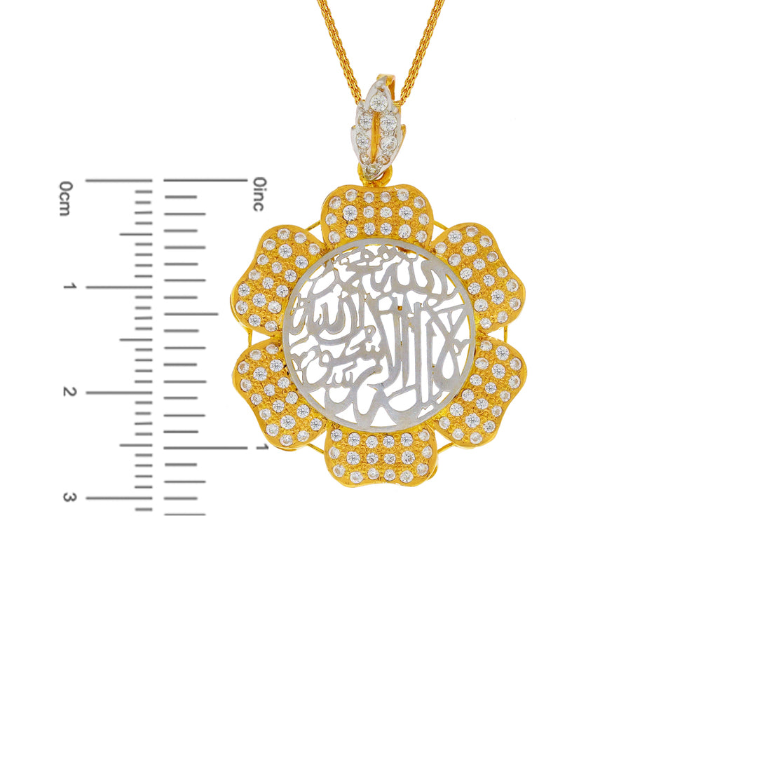 Artistic Two tone Ayat Pendant  with CZ in 22K Gold