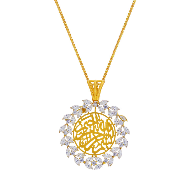 Captivating Ayat Pendant  with CZ in 22K Gold