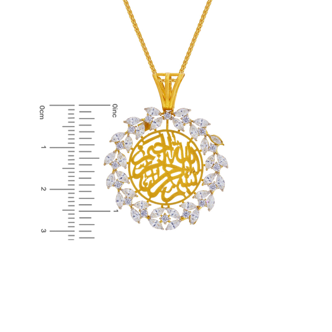 Captivating Ayat Pendant  with CZ in 22K Gold