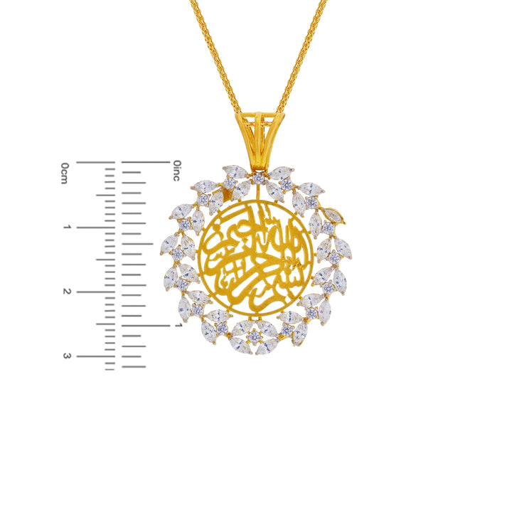 Captivating Ayat Pendant  with CZ in 22K Gold