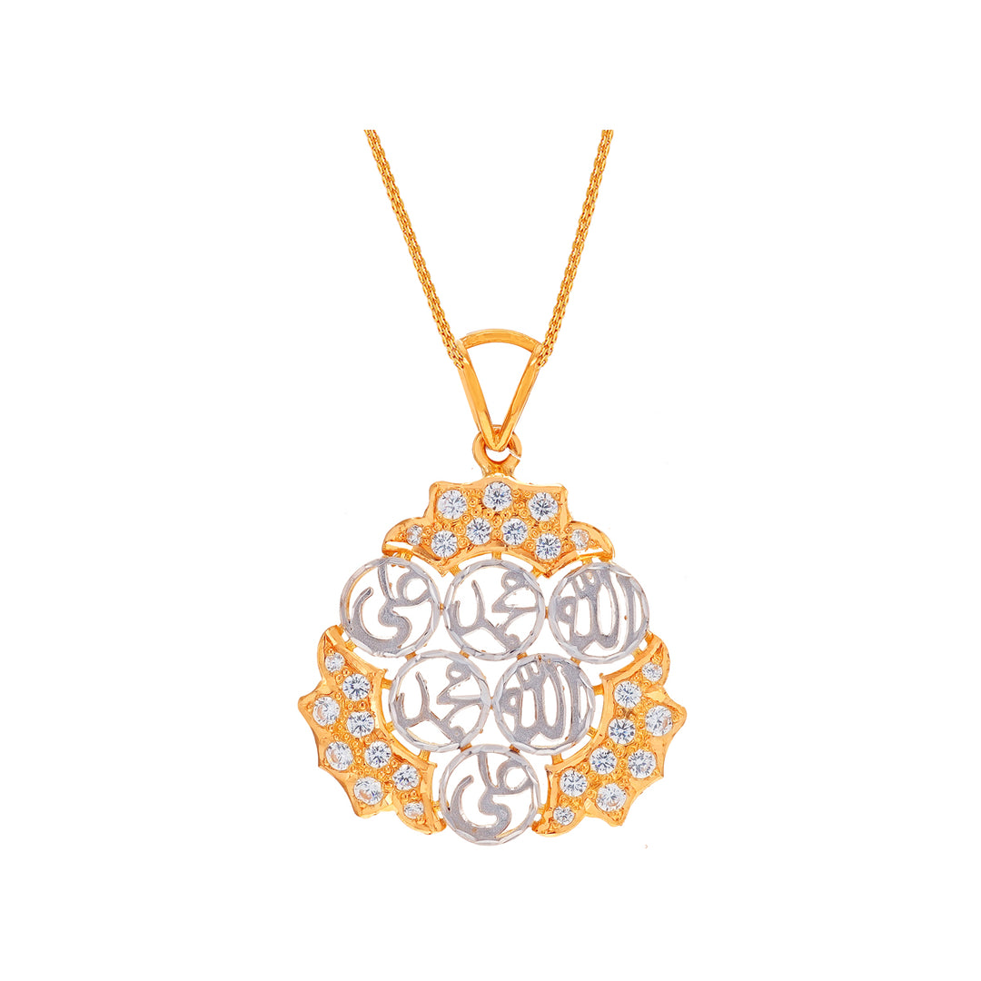 Charming Two tone Ayat Pendant with CZ in 22K Gold