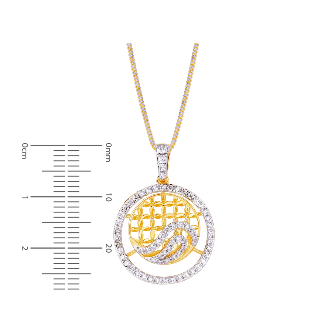 0.68Ct VVS/FG Diamond Pendant Set  in 18K Gold