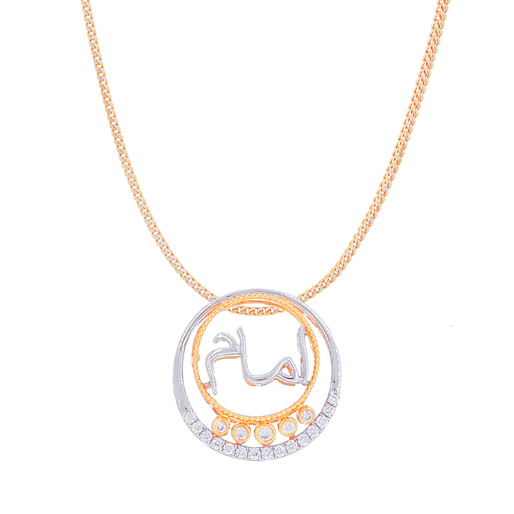 0.20Ct VVS/FG Diamond Imam Pendant in 18K Gold