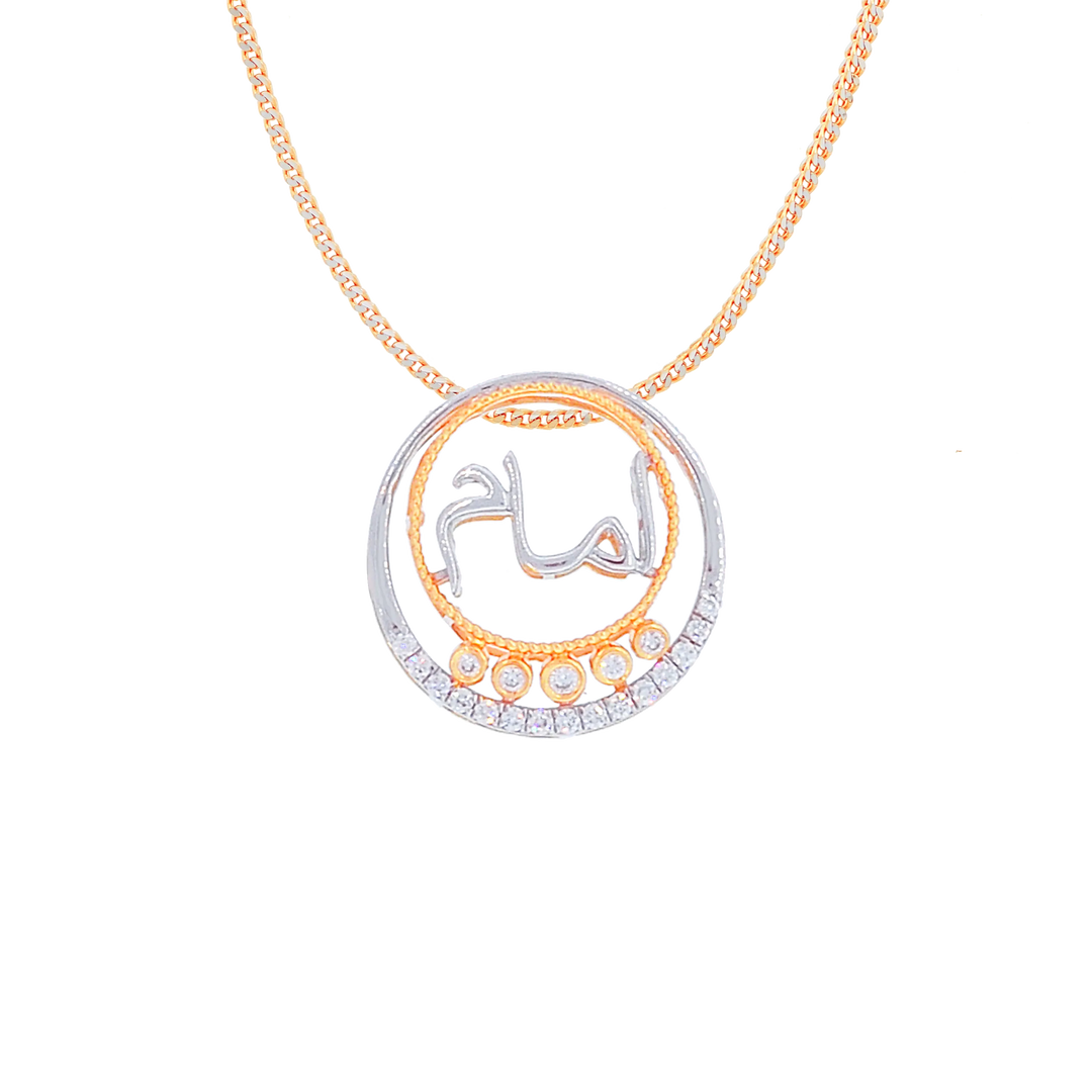 0.20Ct VVS/FG Diamond Imam Pendant in 18K Gold