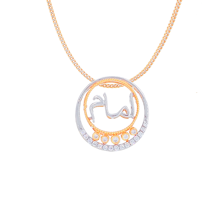 0.20Ct VVS/FG Diamond Imam Pendant in 18K Gold