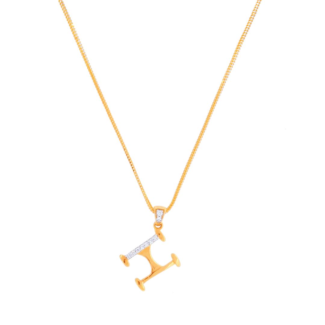0.07Ct VVS/FG Diamond Initial "H" Pendant in 18K Gold