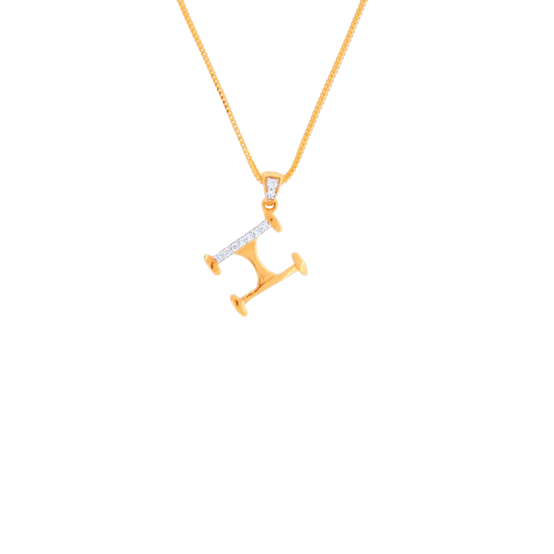 0.07Ct VVS/FG Diamond Initial "H" Pendant in 18K Gold