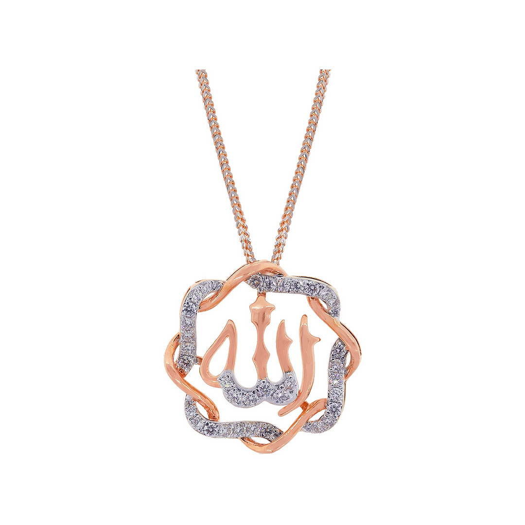 0.41Ct VVS/FG Allah Diamond Pendant with Chain in 18K Rose Gold