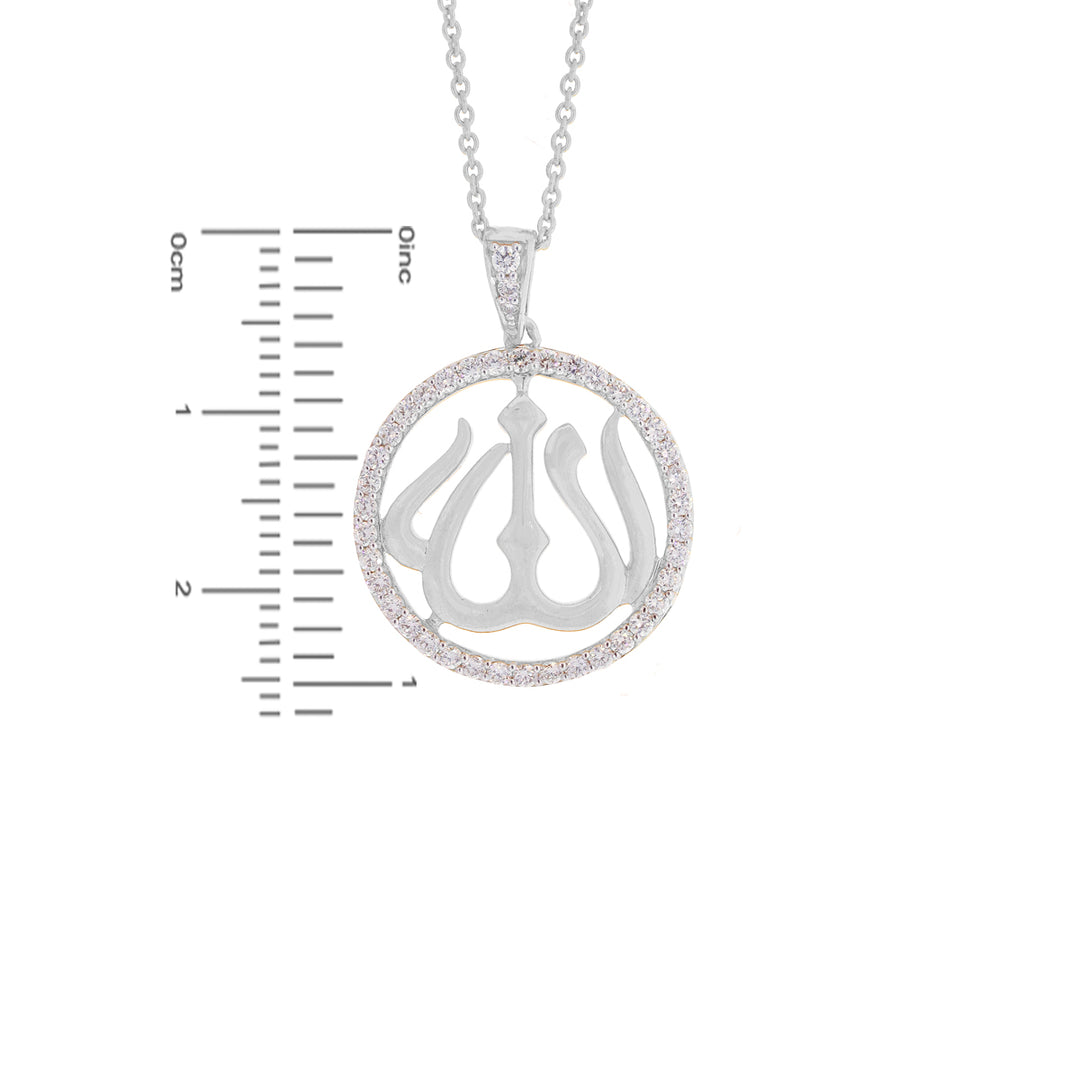 0.59Ct VVS/FG Allah Diamond Pendant in 18K White Gold