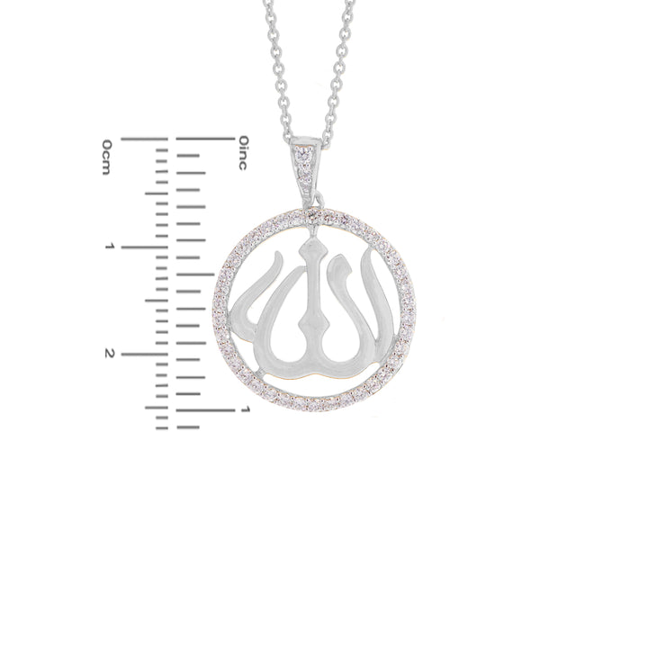 0.59Ct VVS/FG Allah Diamond Pendant in 18K White Gold
