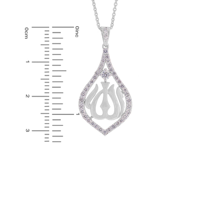 0.80Ct VVS/FG Allah Diamond Pendant in 18K White Gold