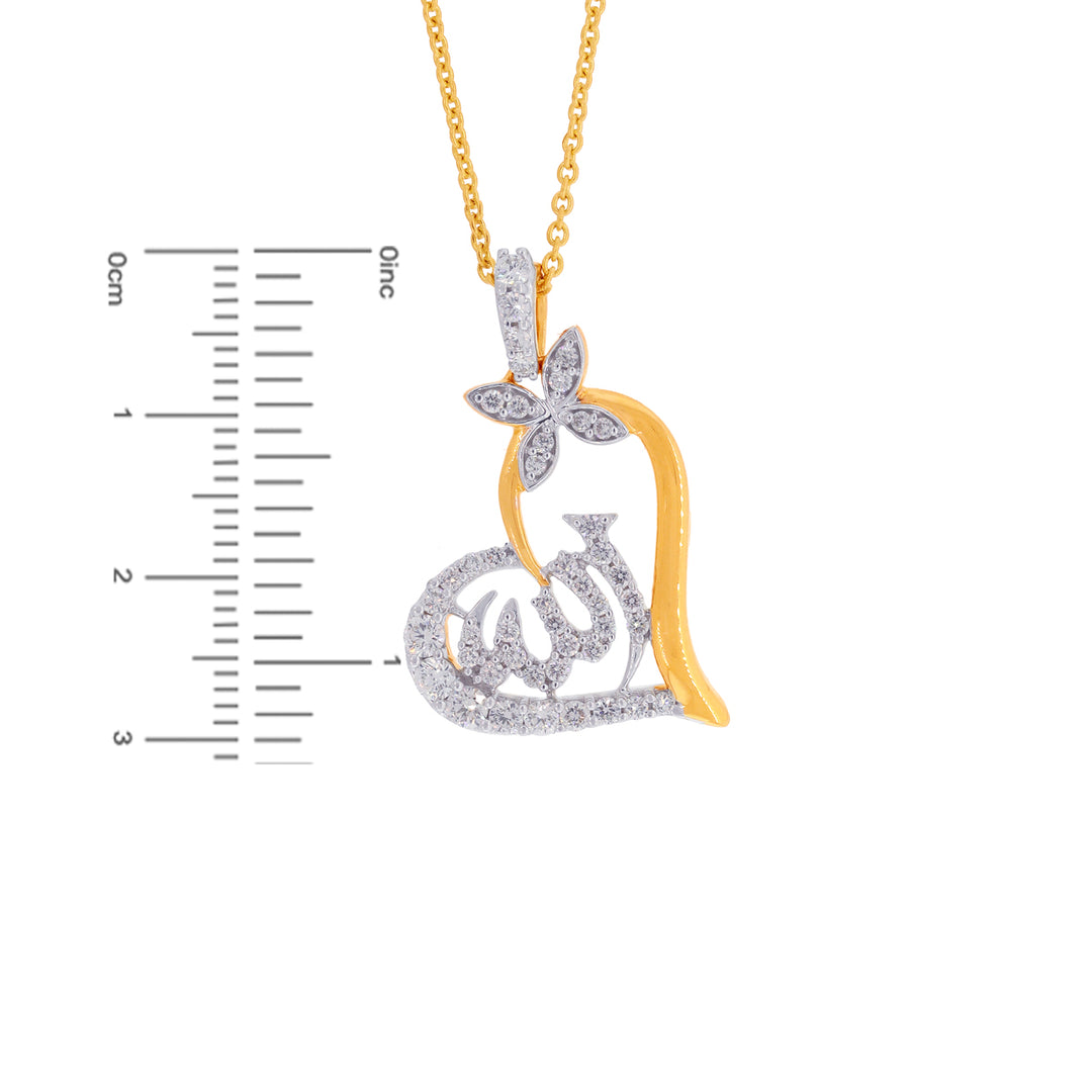 0.61Ct VVS/FG Allah Diamond Pendant in 18K Gold