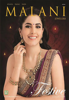 Festive Catalog 2016